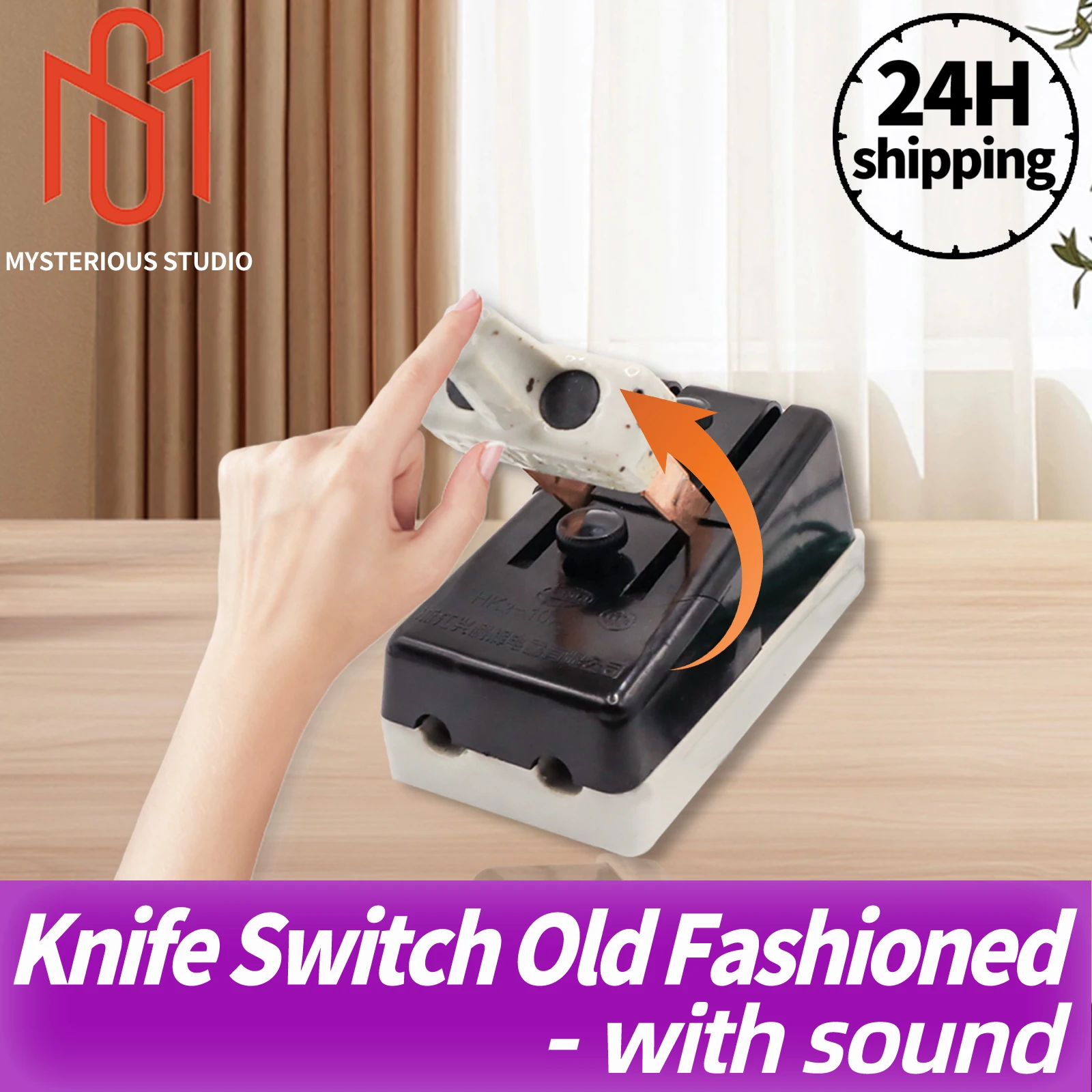 

Механизм для квест-игры «Таинственная студия»: Реквизит для квест-комнаты — старинный нож-переключатель 1987 года, 2 положения, с аудиоэффектами