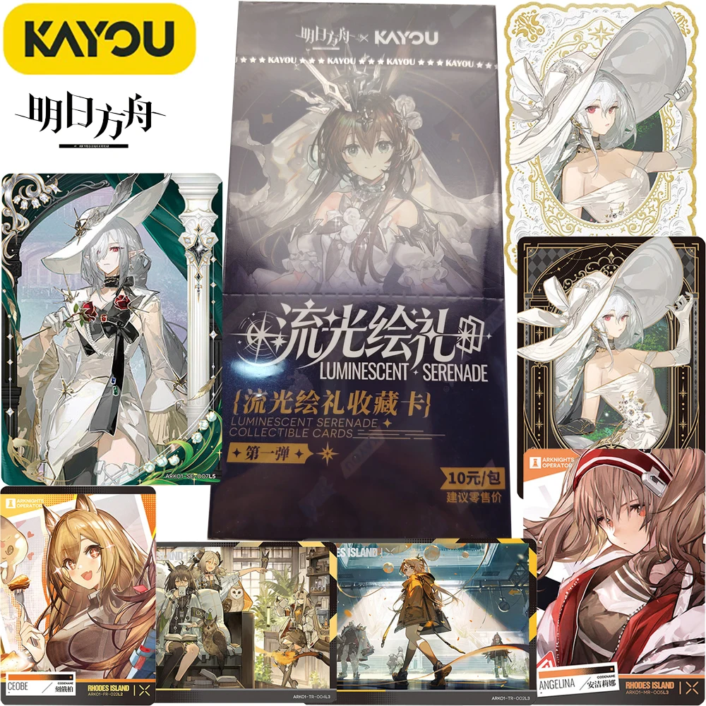nouvelles-cartes-de-collection-originales-kayou-games-arknights-cartes-de-presentation-de-personnages-precieux-et-creatifs-cadeaux-ravissants