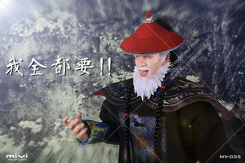 MiVi MV-035 1/6 Scale Collectible Qing Dynasty Generals Oboi 12inch Male Solider Action Figure Model Toys for Fans Gifts image 2