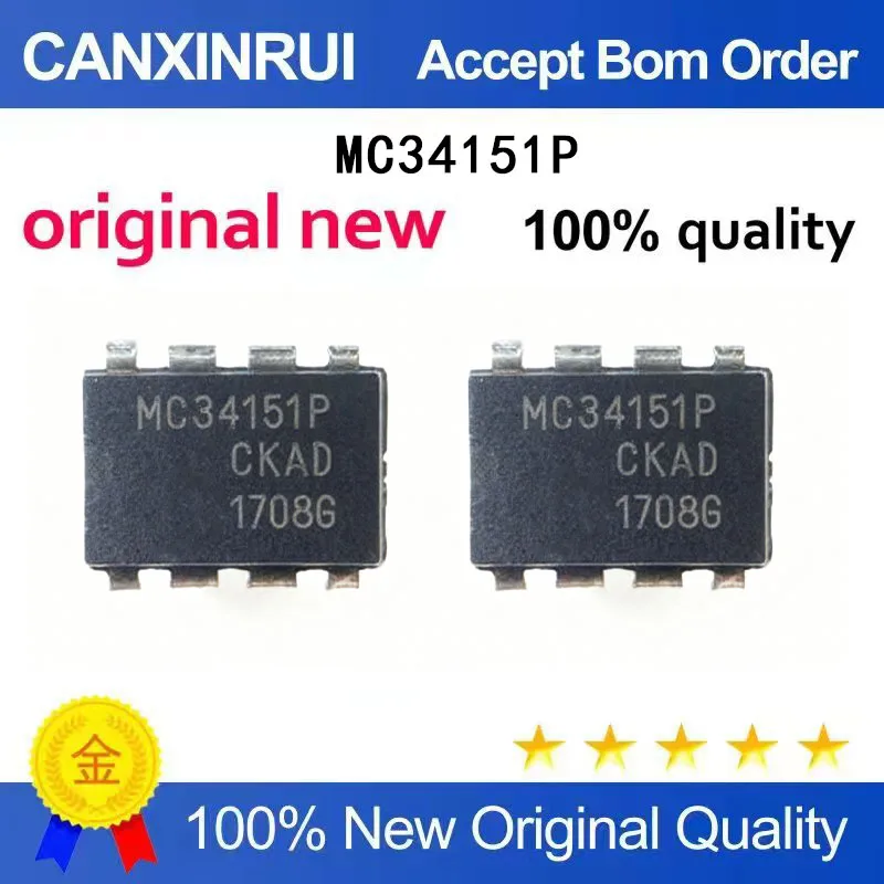 

(5-100 Pieces) Brand new original MC34151P 34151 DIP8 pin spot chip