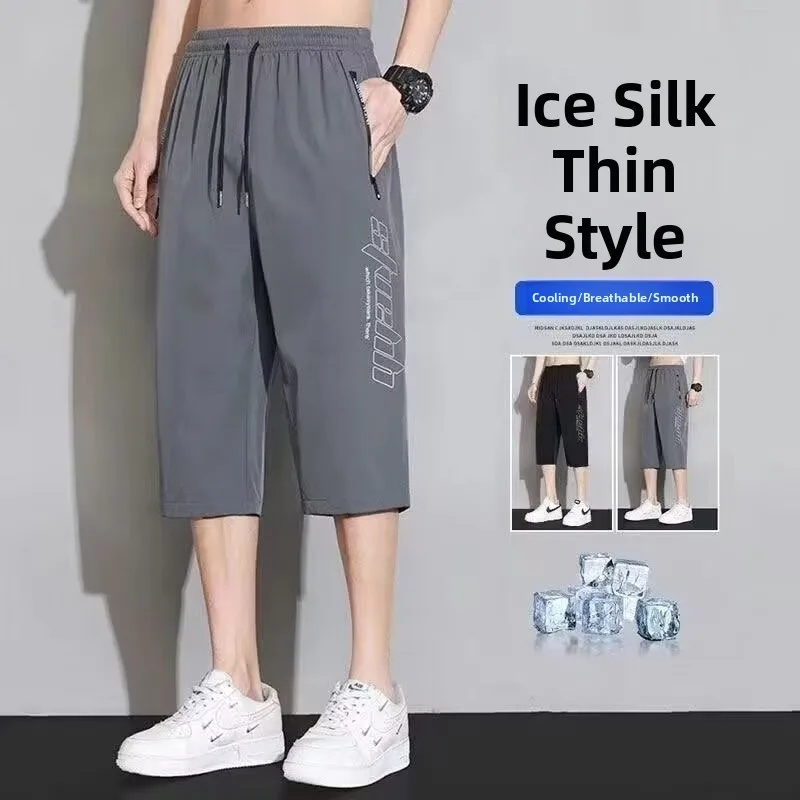 

Ice Silk Seven-Foot Pants Men's Summer Thin Trendy Loose Qui-Drng Knee-Length Sports Casual orts Youth Active Sle