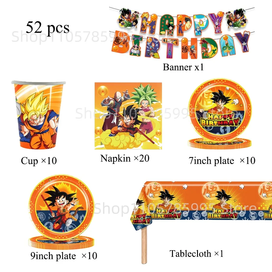 Dragon Ball Birthday Party Supplies Baby Shower Souvenirs Decoration Tableware Paper Plate Tablecloth Banner Balloon Cake Topper