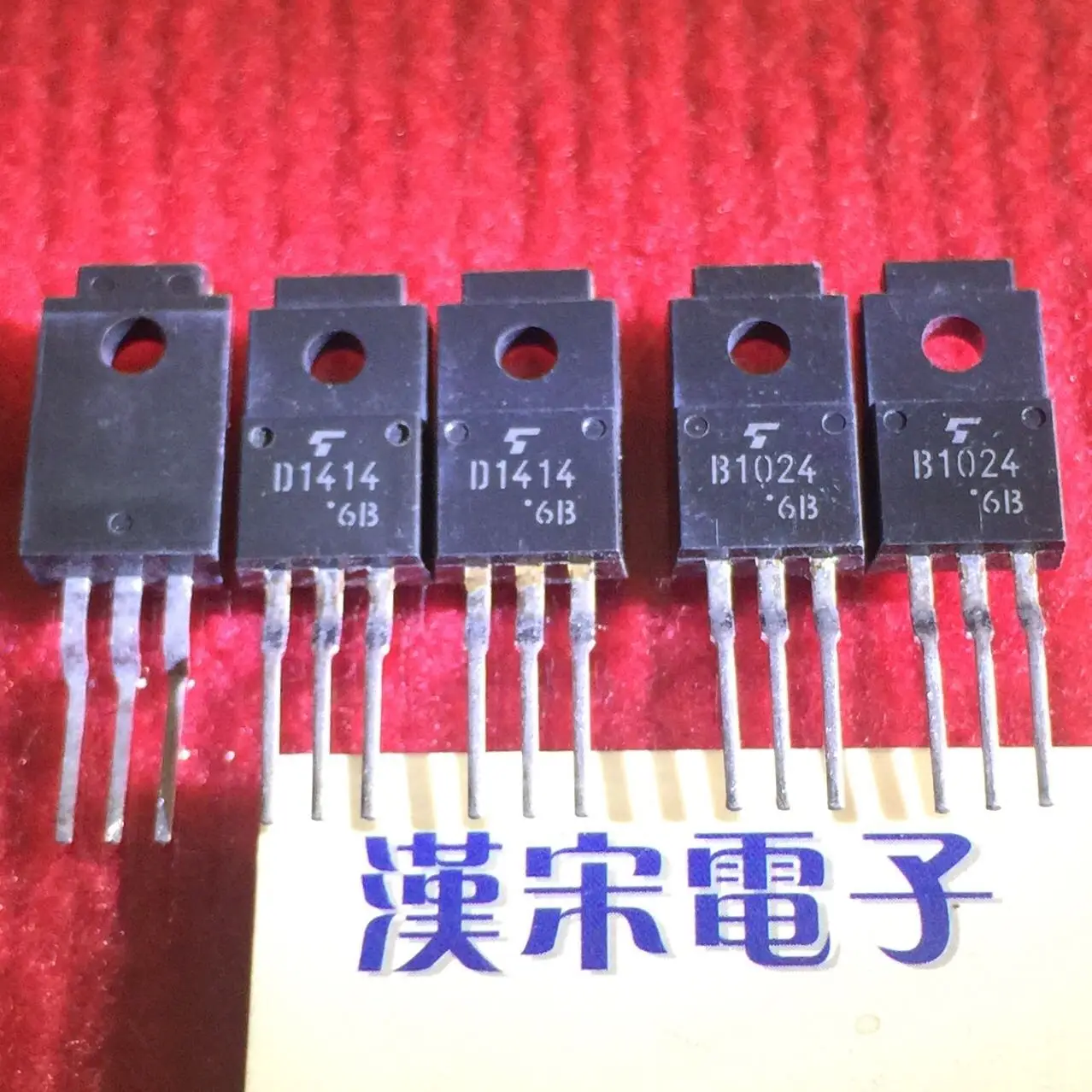 Free shipping  2SB1024/2SD1414/B1024/D1414   5    5 pairs/package