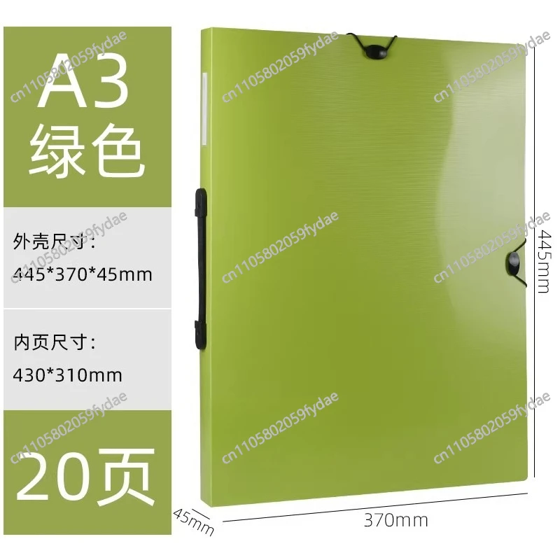 A3 Portable Loose Leaf 20 Page Folder for Students To Collect Works and Certificates, Large Capacity Photo Album