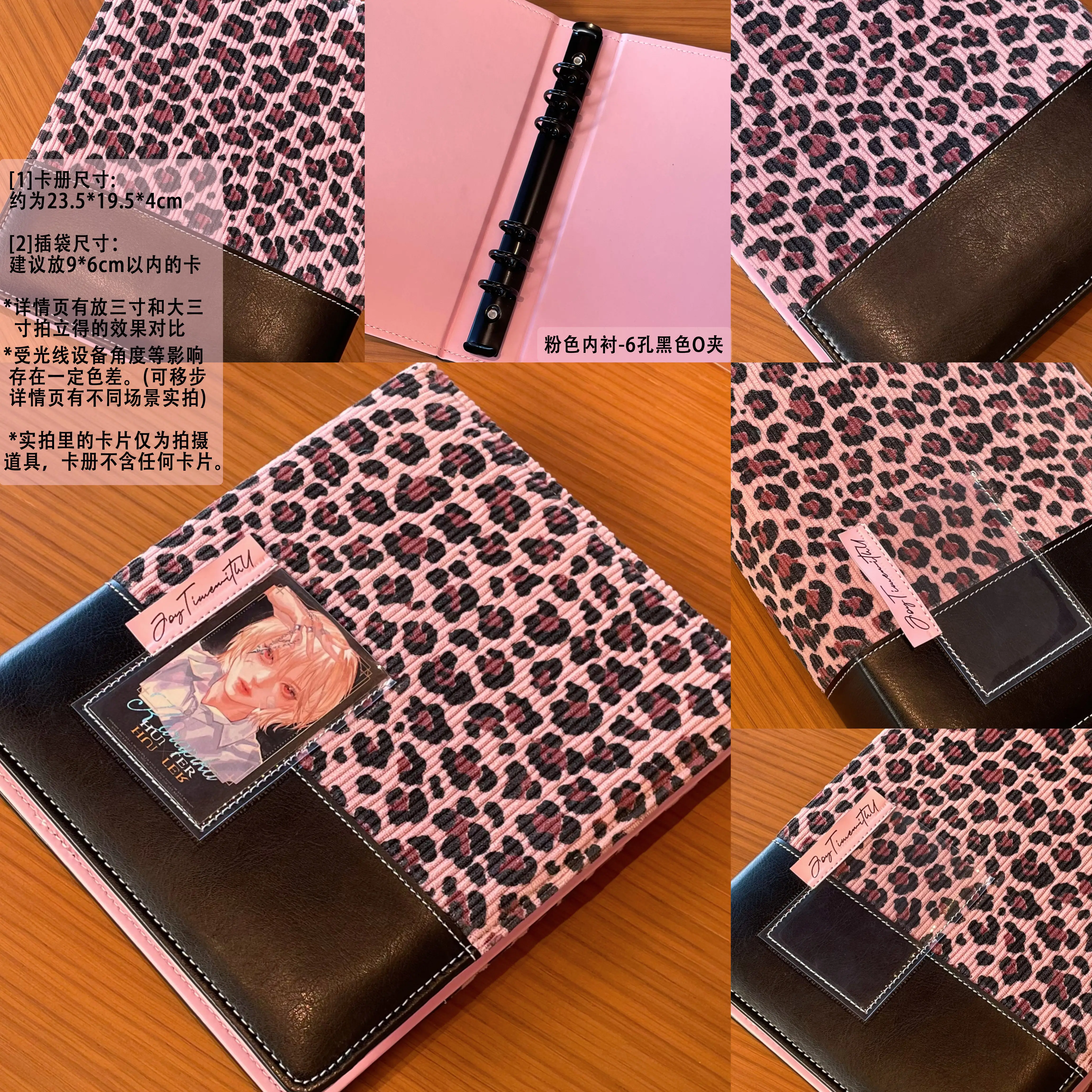 A5 K-Pop Photo Album Fabric & PU Leather Patchwork Card Binder for Stickers,Polaroid Photos,Trading Card Collectible
