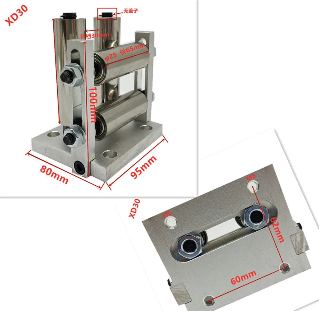 Four-roller Electrical Cable Guide Wire Roller for Winding, Iron Base Steel Roller GP traverse Unit Wire Dual Shaft Linear Guide