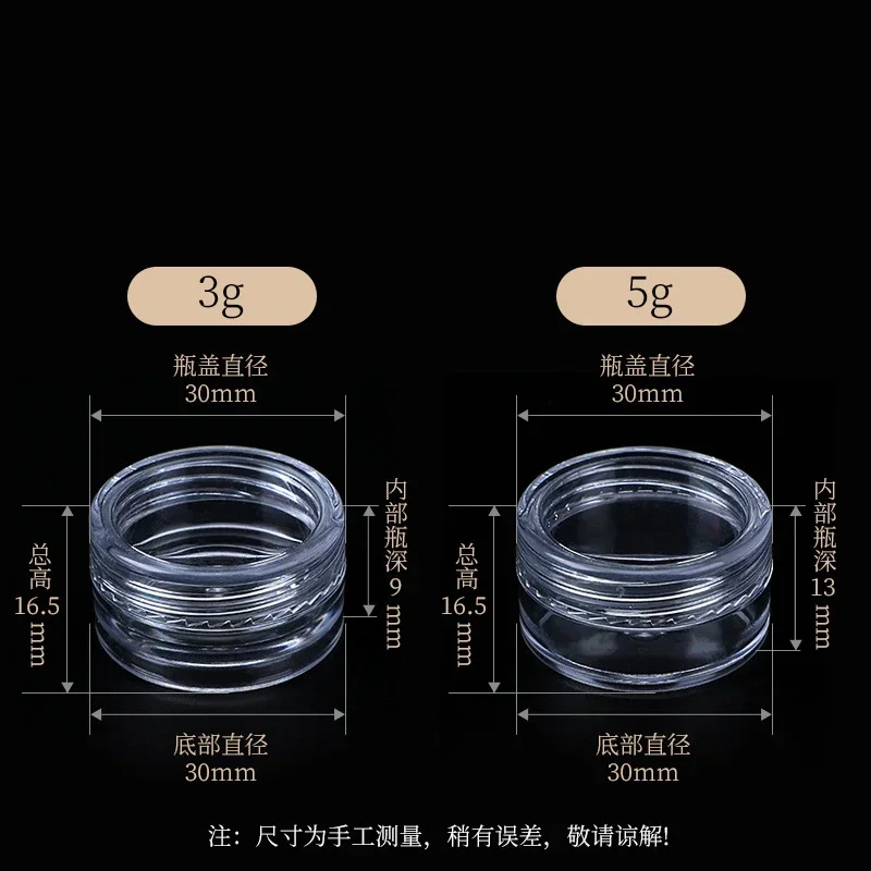 100 шт. 2 г/5 г/10 г пустые пластиковые банки горшки прозрачные бутылки для образцов тени для век крем контейнер для бальзама для губ портативная банка для макияжа