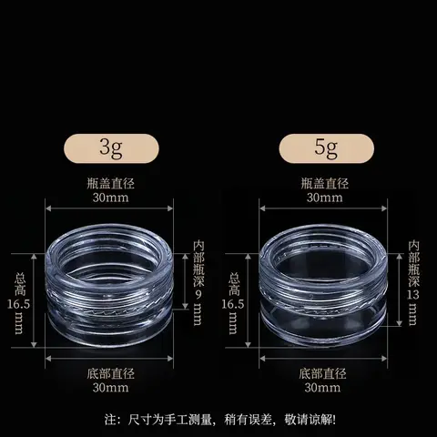 100 st 2g/5g/10g tomma plastburkar genomskinliga provflaskor ögonskuggskräm läppbalsam behållare bärbar sminkburk 10 best sales tomt ögonskuggsfodral - №10