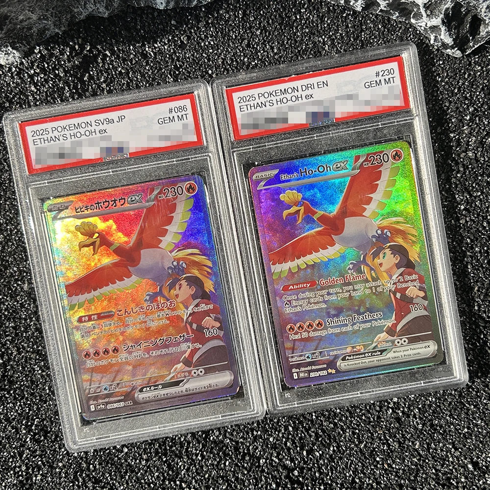 

PTCG PSA 2025 SV9a ETHAN'S HO-OH ex английская японская версия карты хобби хобби коллекционные предметы коллекция игр аниме карты