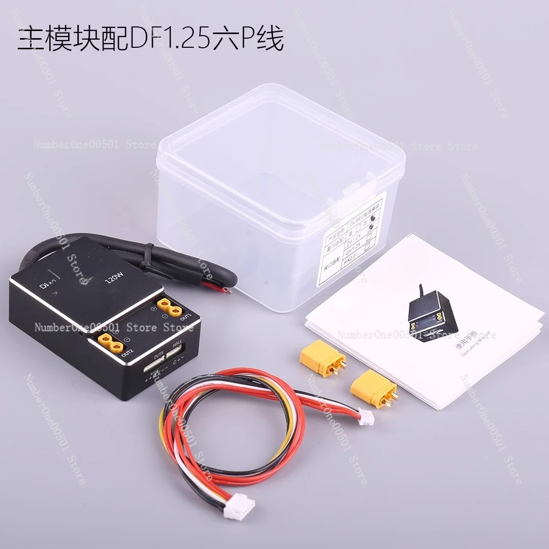 Dual Output Bec Pow…