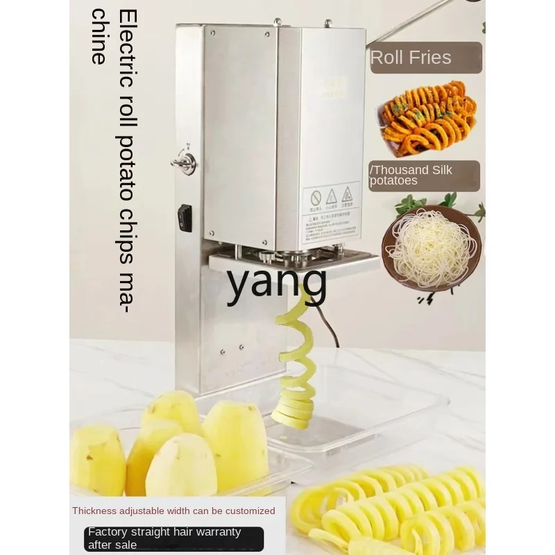 Lcx Elektrische Rolchipsmachine Twistchipsmachine Commerciële Kraam