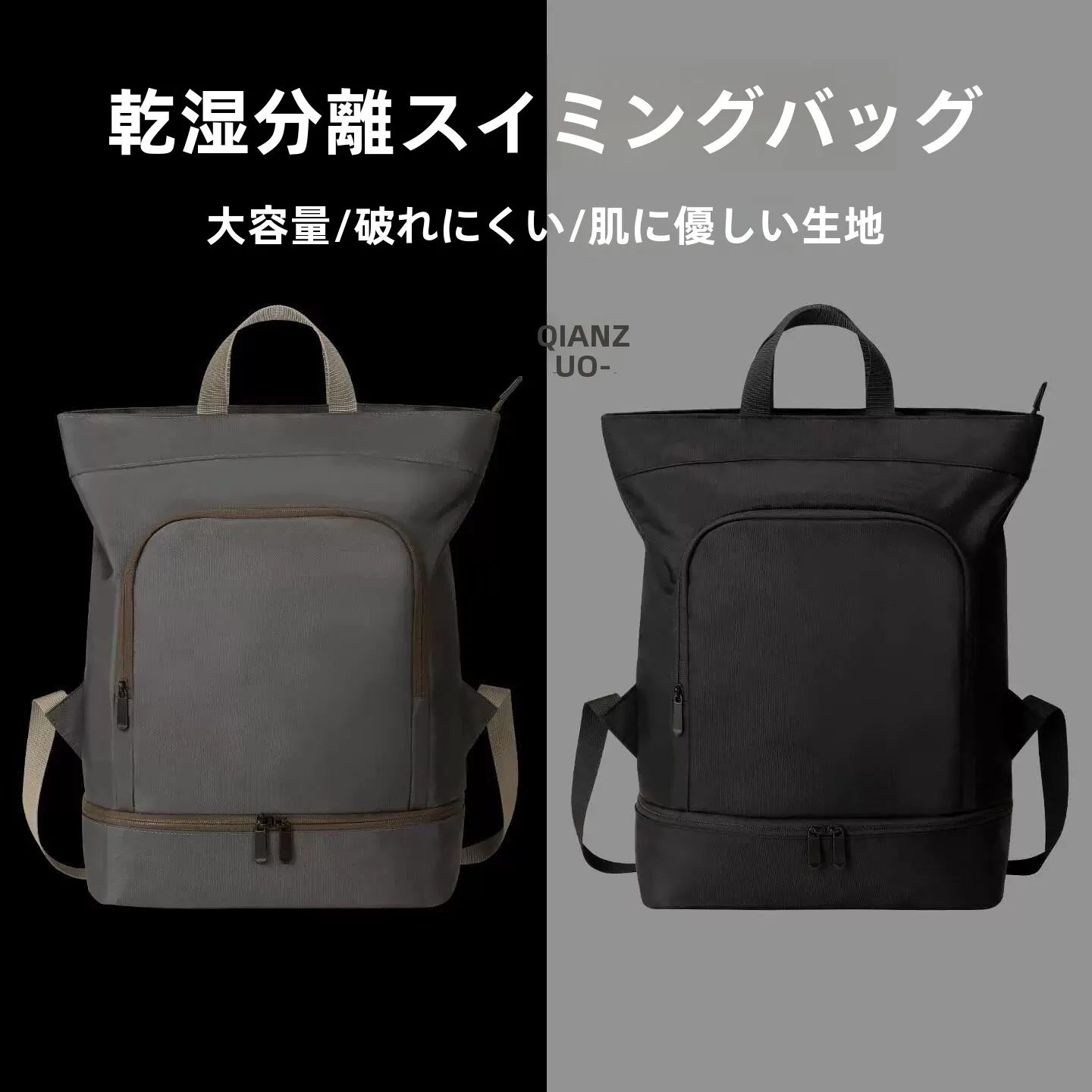 equipo-de-natacion-para-exteriores-bolsa-impermeable-duradera-diseno-de-separacion-de-ropa-humeda-y-seca-mochila-de-fitness-de-doble-hombro-para-hombres-y-mujeres