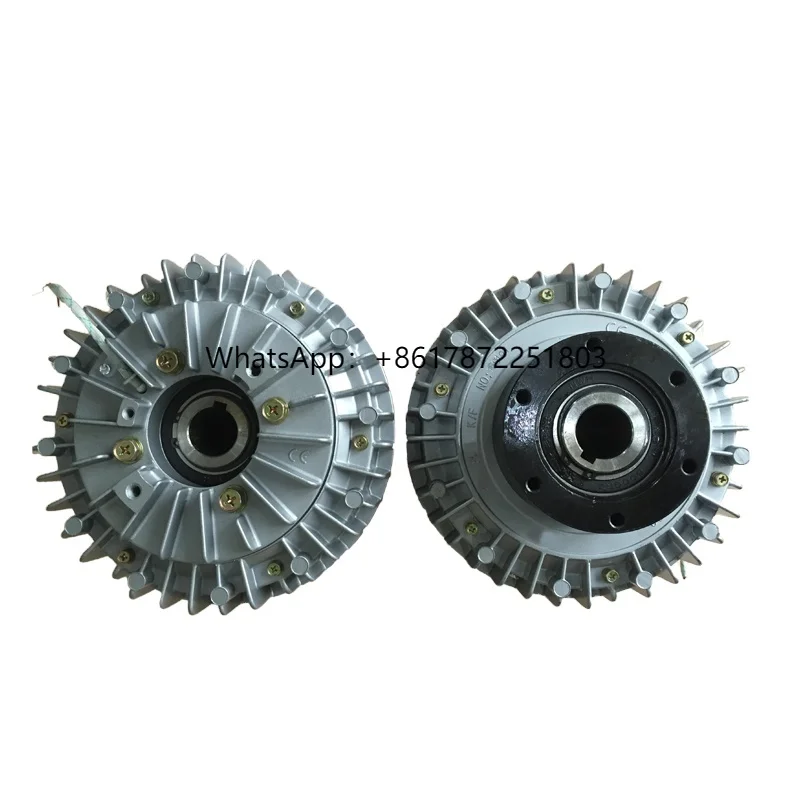 

Magnetic Clutch, Ogura Clutch