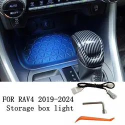 Central Control Storage Atmosphere Light LED Car Interior Water Cup Storage Box Light For Toyota RAV4 XA50 2019 2020 2021-2024