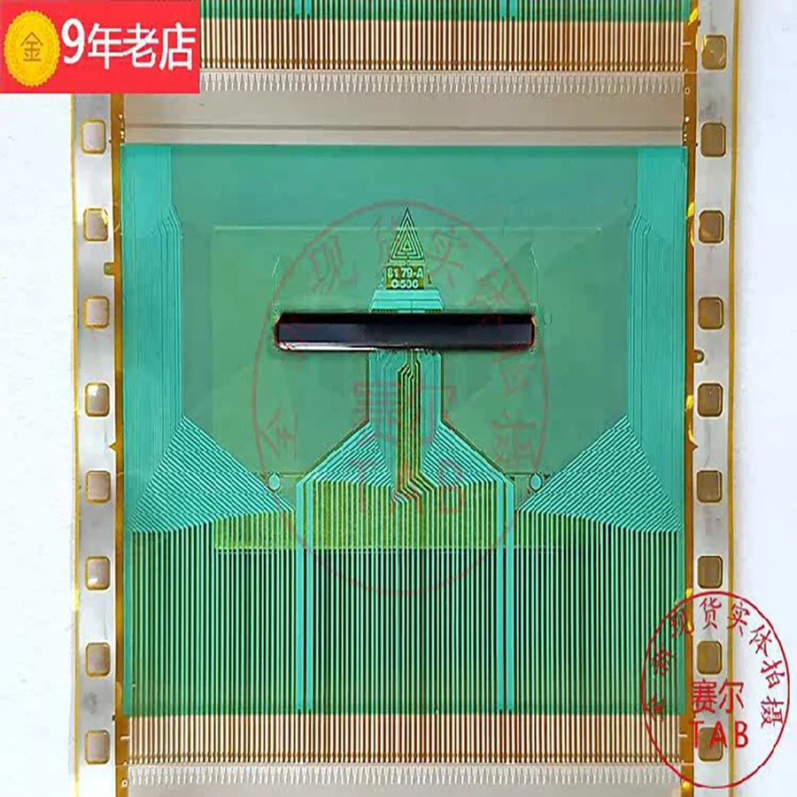 8179-AC586 LCD chip Drive  TAB module , COF 