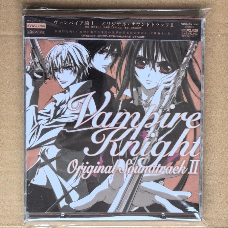 

Vampire Knight OST2 Takefumi Hattada Music CD Greatest Hits Album Music Record Cosplay Walkman Car Soundtrack Box Party Music