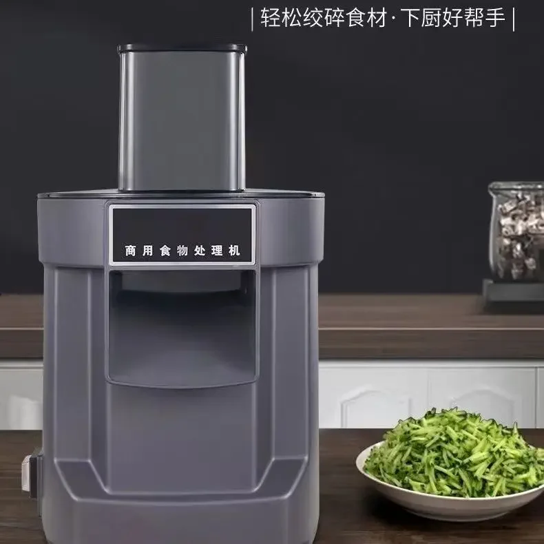 Multifunctional vegetable cutter, commercial canteen kindergarten, electric dicing square, slicer electric dicing