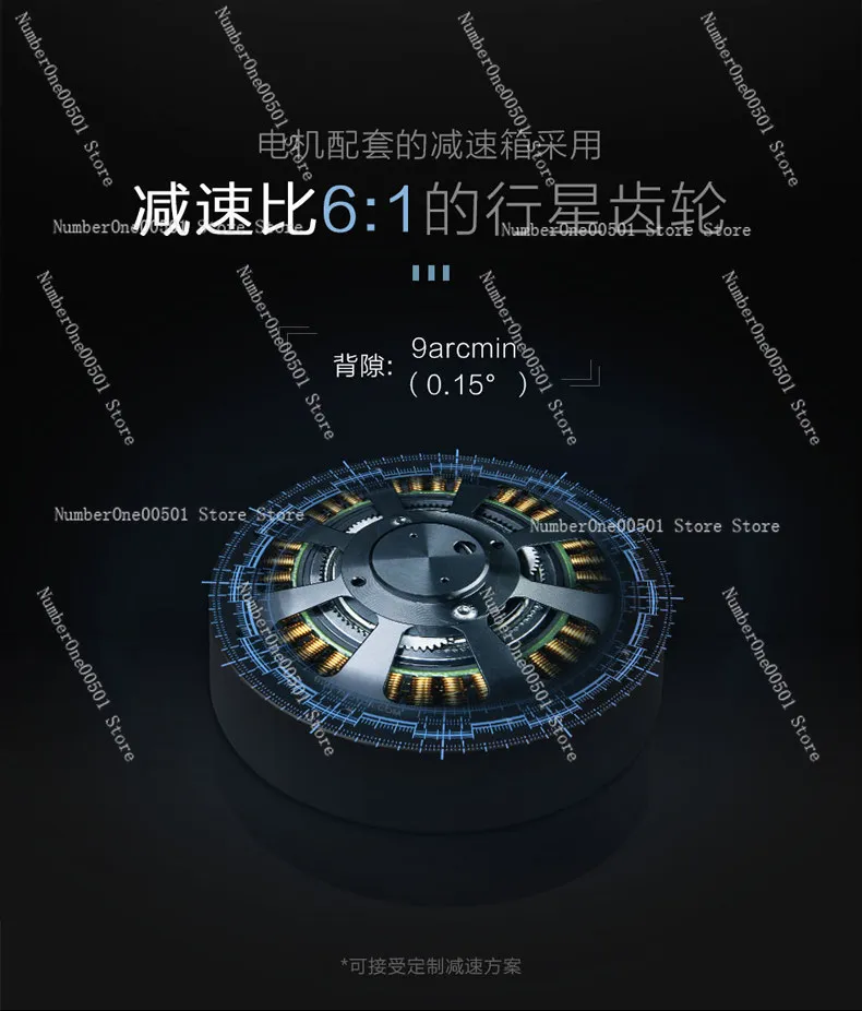 AK80-6 Robot Motor T-Motor KV100 Power Module for Legged Robot MIT Robotic Arm