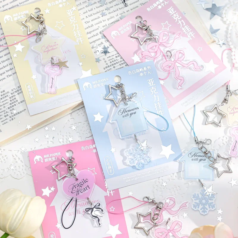 

Acrylic Pendant Korean Creative Gift Cute School Bag Pendant Keychain