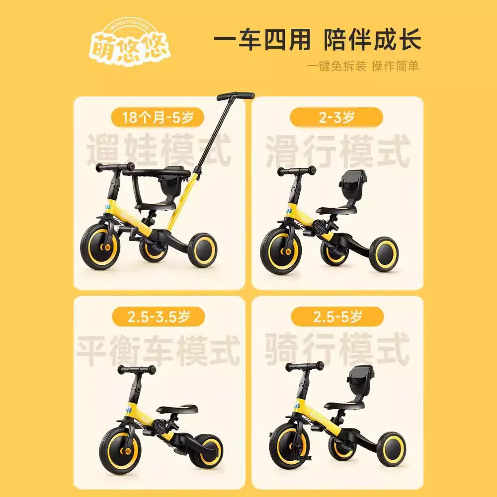 Children's Balance Bike Slide Bike Three Wheeled Pedal Baby Slide Bike Children's Learning Stroller Baby Stroller