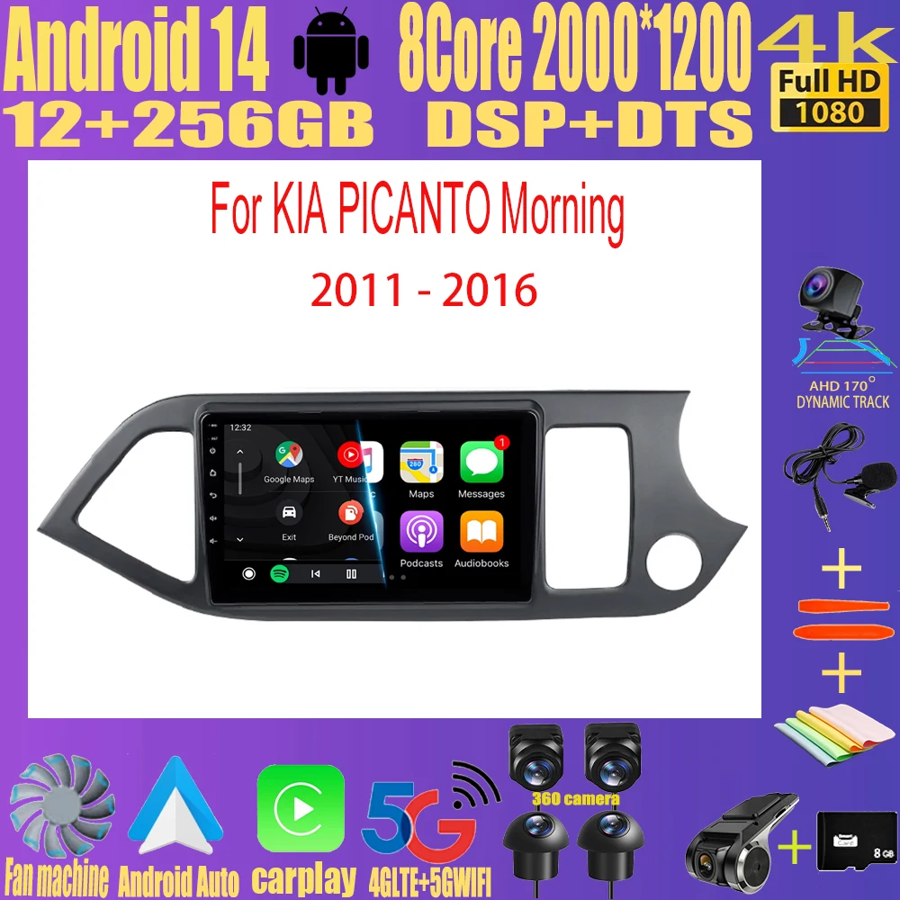 

Android 14 Carplay Car Radio Multimidia Video Player For KIA PICANTO Morning 2011 - 2016 Navigation GPS IPS Head Unit NO 2din