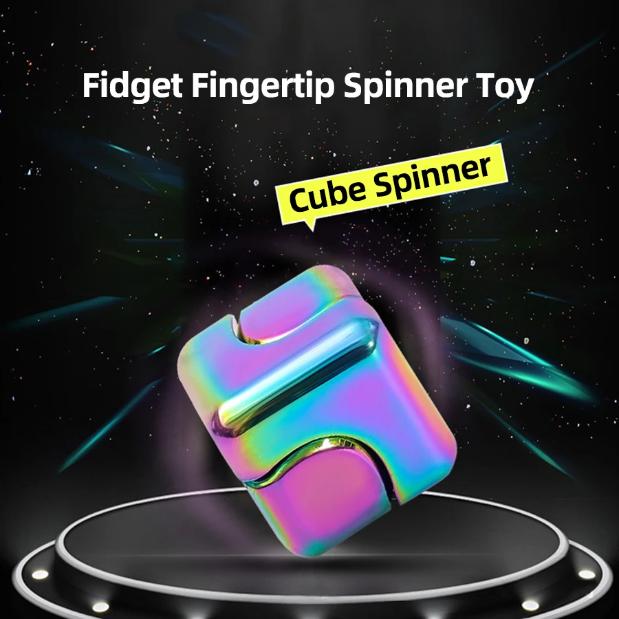 Alloy Cube Spinner Fingertip Gyroscope Fidget Anti Stress Toys Adult Office Home Travel Portable Stress Relief Toys Xmas Gifts