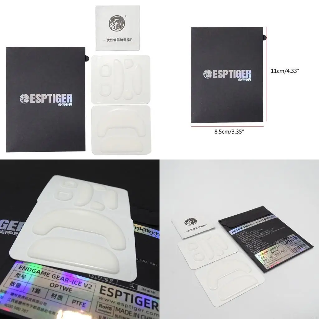 C90F Ice V2 Version… - image