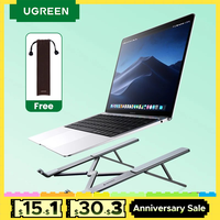 UGREEN Laptop Stand Holder For MacBook Air Pro Foldable Aluminum Notebook Stand Tablet Stand Laptop PC Support Macbook Stand