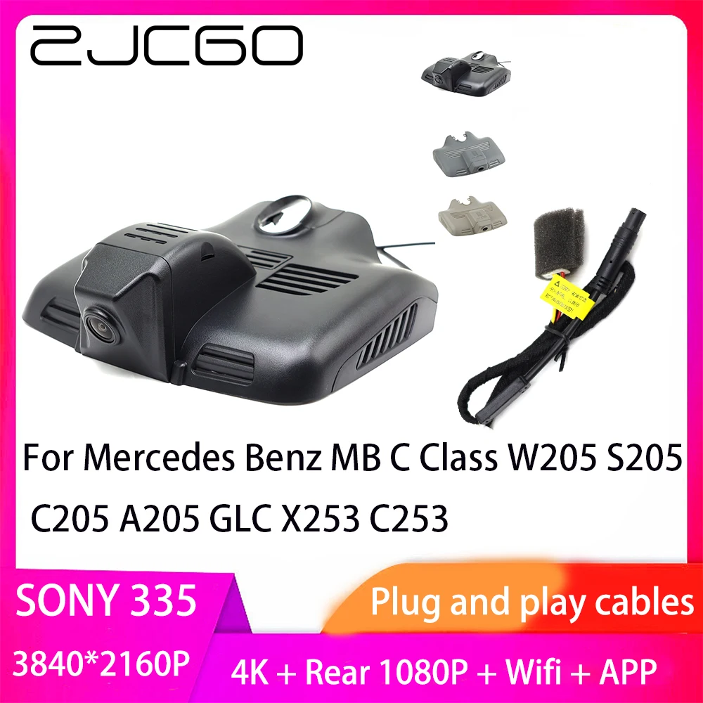 

ZJCGO Plug and Play DVR Dash Cam 4K 2160P Video Recorder for Mercedes Benz MB C Class W205 S205 C205 A205 GLC X253 C253