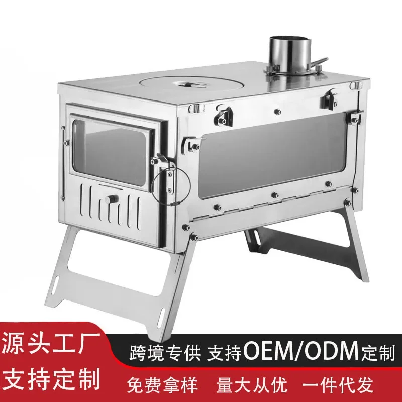Outdoor folding wood stove picnic camping multi-functional boiling water heating stove camping tent stove multi-purpose fuel sto