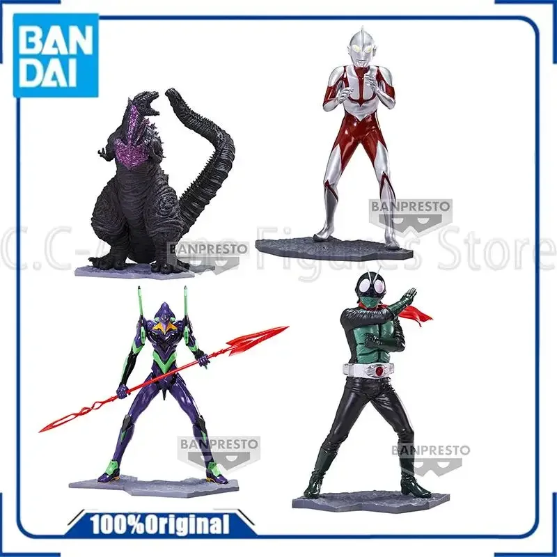 

In Stock Banpresto Sjhu Evangelion Godzilla Shin Kamen Rider Shin Ultraman Figure Genuine Anime Original Box Model Child Toy