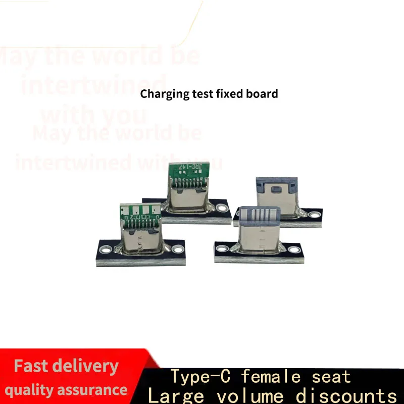 USB 3.1 with screw fixed board Type-C USB C-type socket socket 3.1 Test board 4-pin 6-pin female connector socket