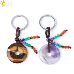 CSJA Natural Crystal Stone 7 Chakra Keychain Yoga Donut Pendant Pink Quartz Key Ring Silver Color Motorcycle Key Holder G916