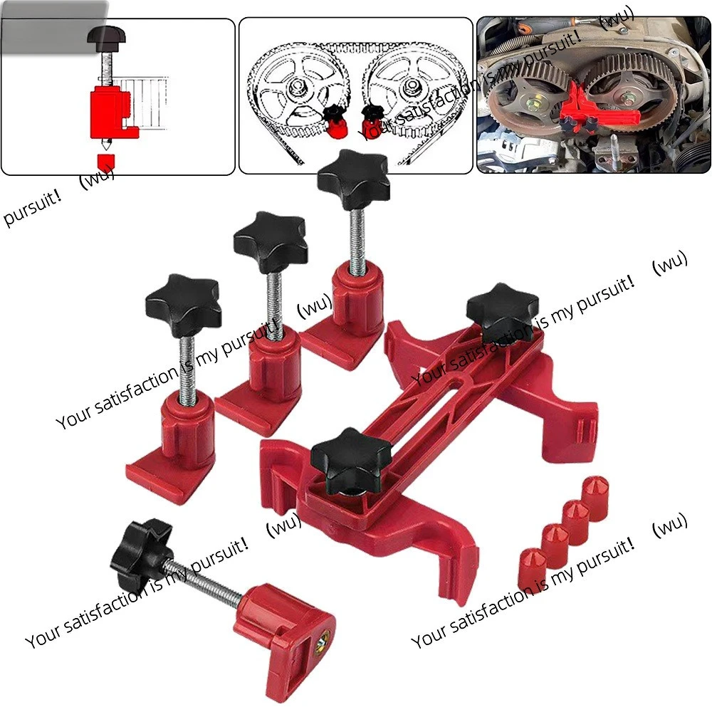 GM Main Cam Timing Sprocket Gear Locking Tool Set