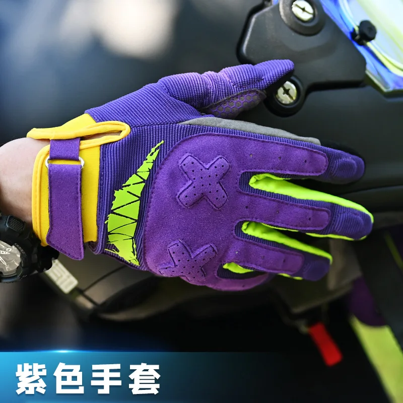 Thumbnail 2 - #69 Compare Motorcycle Riding Gloves Before You Buy