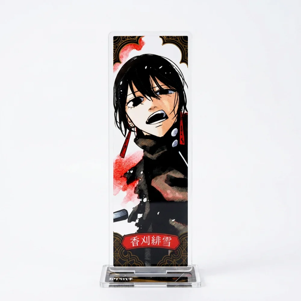 Anime Manga Kagurabachi Acrylic Stand Keychain 15cm Double Sided Chihiro Hiyuki Hakuri Shiba Desk Decor Collectible Fans Gift
