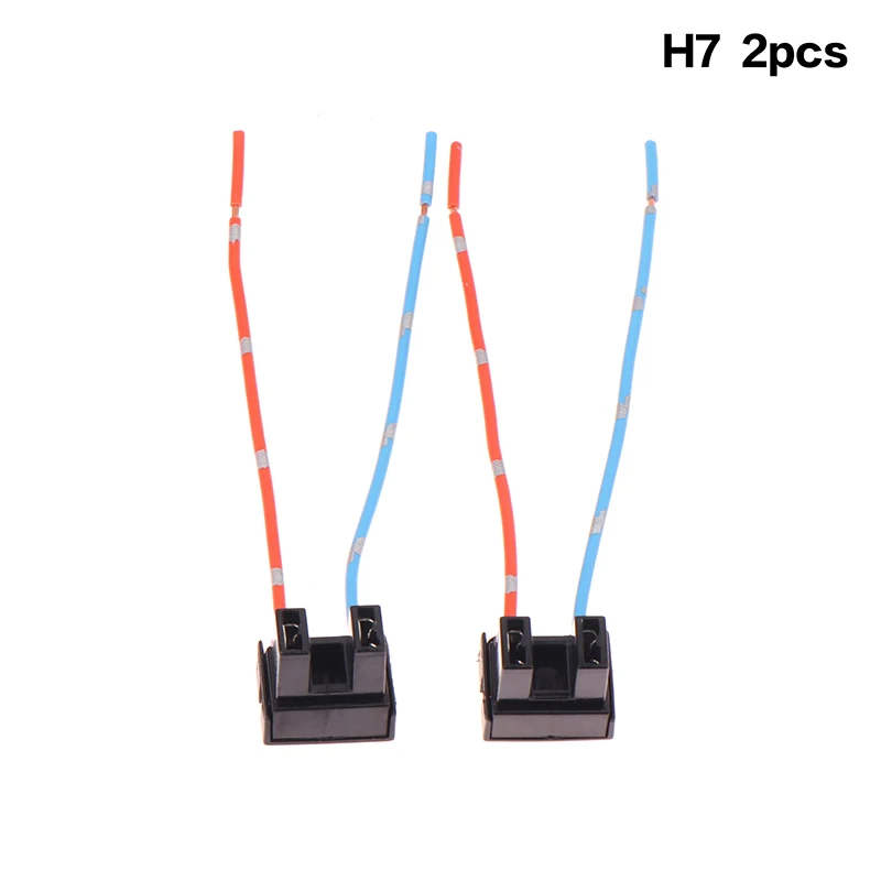 Variant: H7