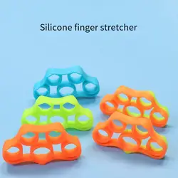 Silicone Finger Trainer Finger Tension Ring Forked Finger Trainer Hand Recovery Stretcher Five Finger Trainer