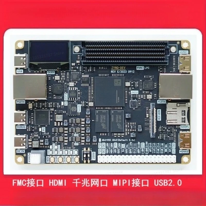 ZYNQ Development Board 7020 FPGA Development Board with FMC LPC Support AD9361 Daughter Card
