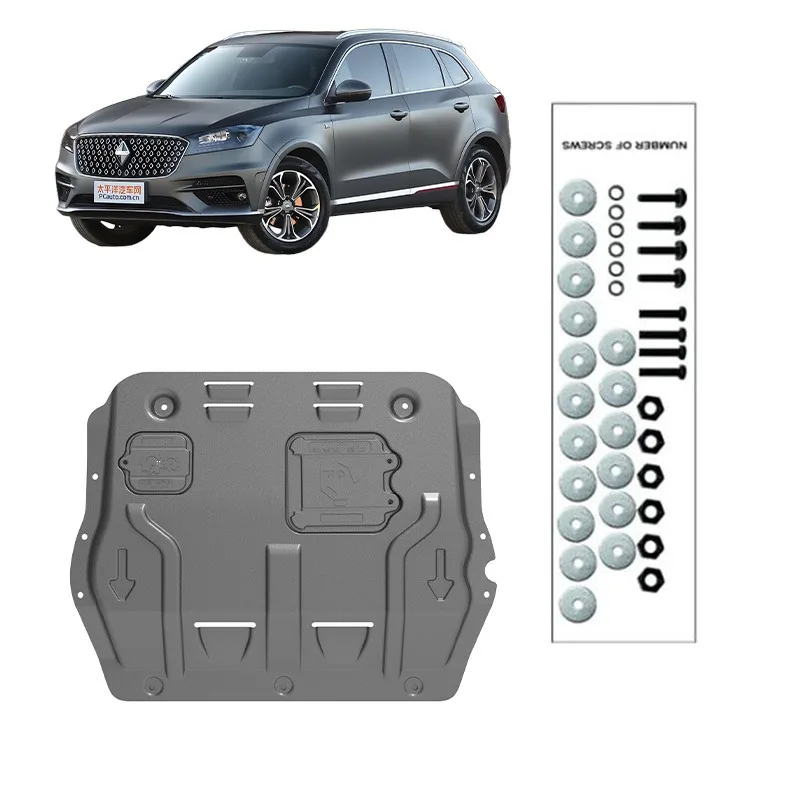 Protector de Motor y Bajos del Vehículo, Escaneado en 3D, Ajuste Exacto, para Borgward BX7 2016-2019 2.0T