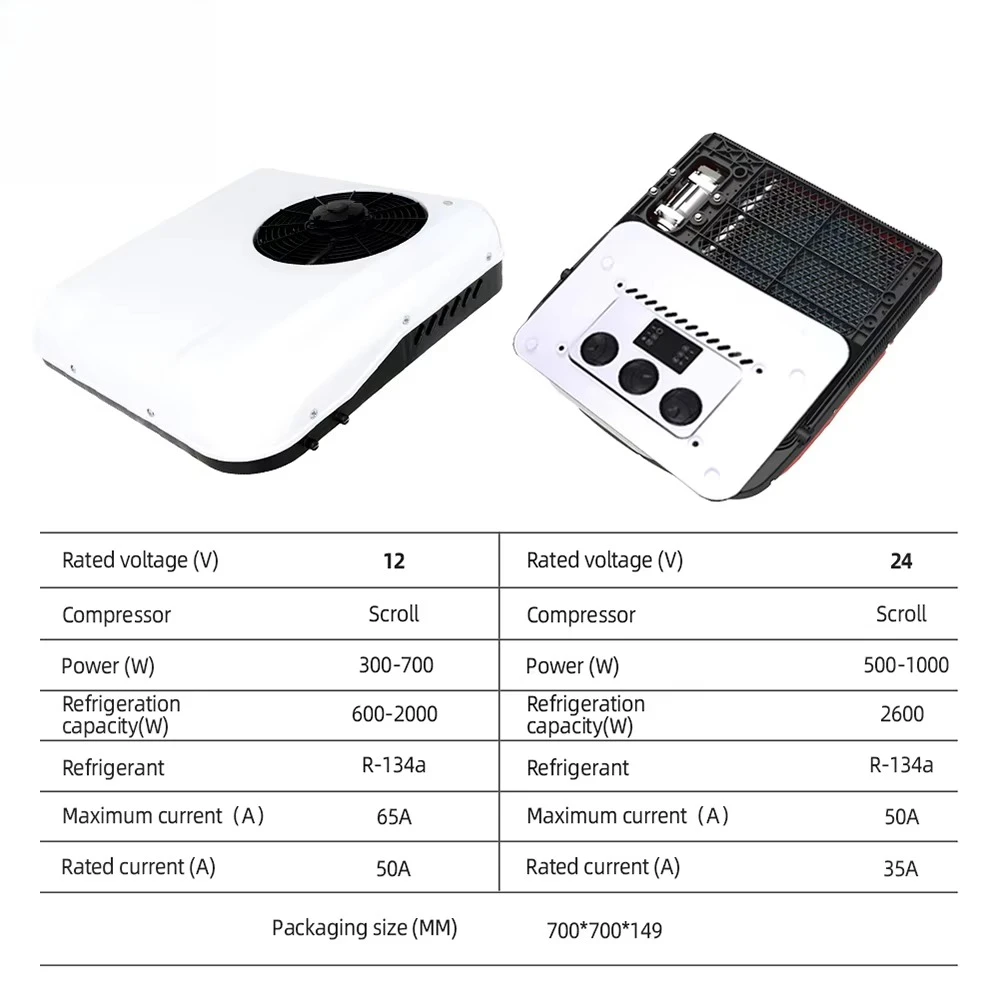 LJ-X700 أنظمة تكييف الهواء عالية الجودة 24 فولت مكيف هواء وقوف السيارات لشاحنة الحافلة RV