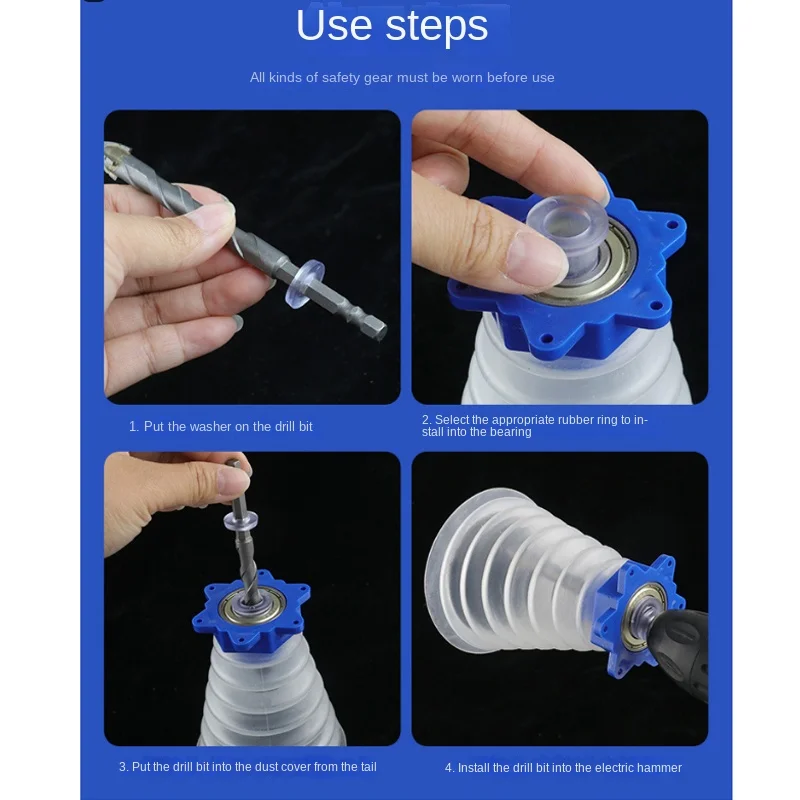 الحفر غطاء غبار جامع قابلة للتطوير المطاط الغبار وعاء الغبار جهاز أداة السلطة فائدة الملحقات للمطرقة الكهربائية