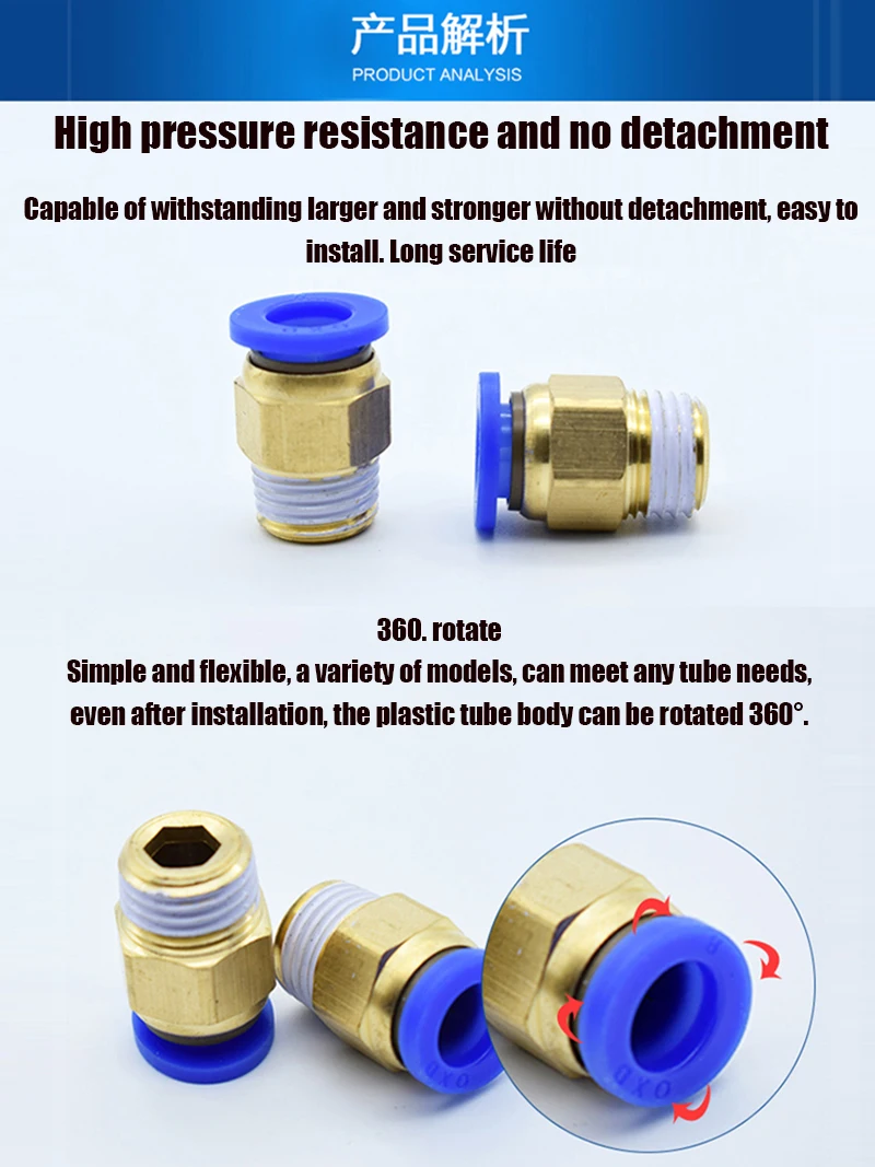 Pneumatic Hose Fitting PC 4/8/10/12/14/16mm Thread M6*1 M8*1 M8*1.25 M10*1 M10*1.5 M12 M14 M16 M20 Pipe Connector Hose Fittings