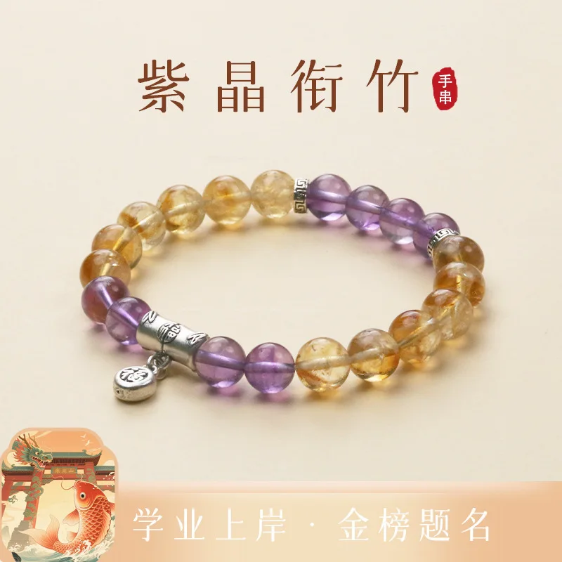 

Jishengji Shore S Silver Bamboo Knot Design Natural Yellow Tower Amethyst Bead Crystal Bracelet Lucky HandString