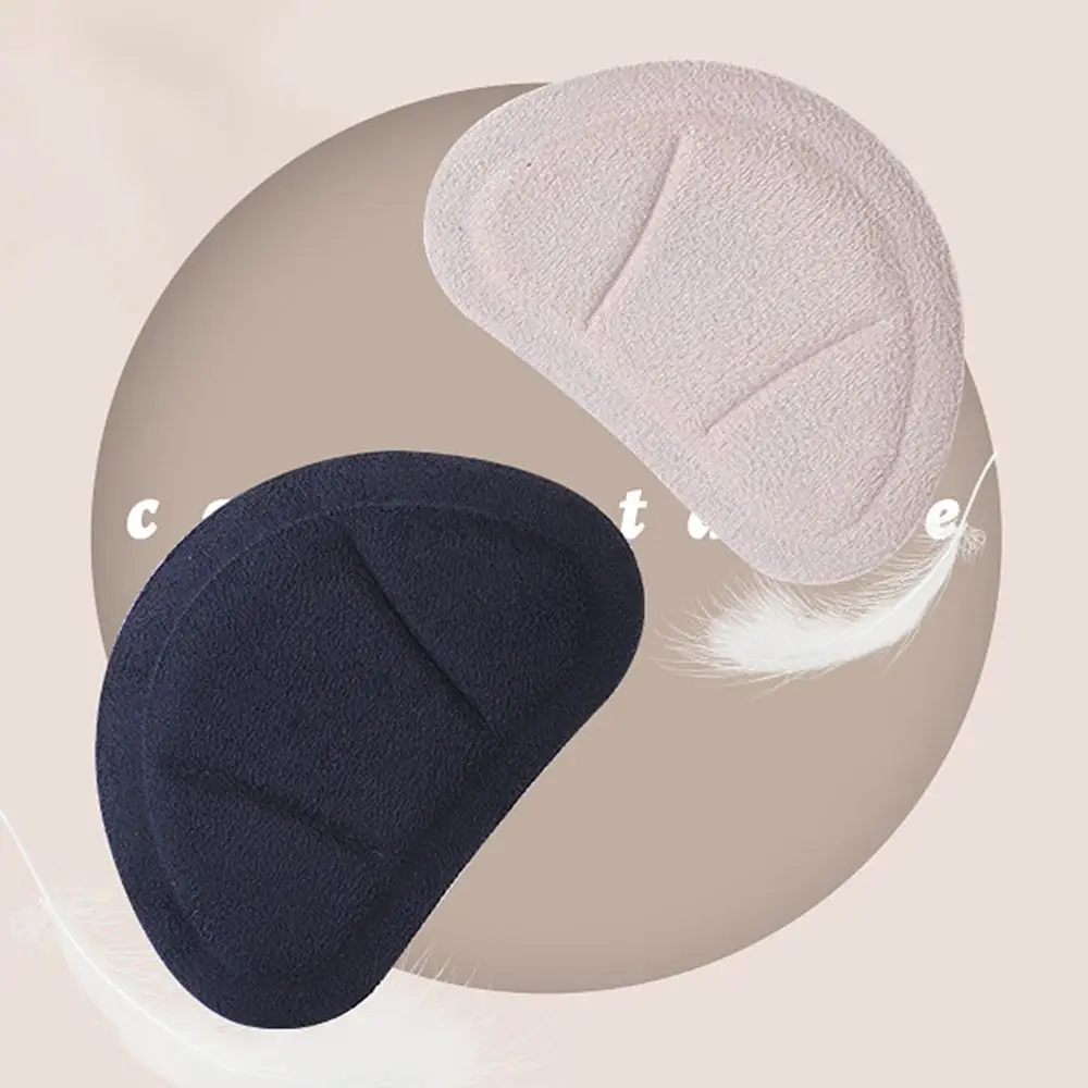 1Pair Self-adhesive Shoes Adjustable Size Back Sticker Insert Insoles Patch Feet Cushion Heel Protector Pads