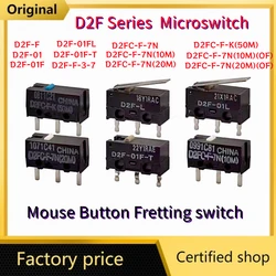 D2FC Series For OMRON Microswitch D2FC-F-K 50M D2FC-F D2FC-F-7N 10M 20M Mouse Button Fretting DF2 DF2C-F-7N