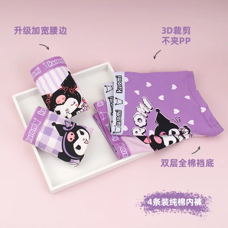 

4 Pack Kawaii Kuromi Kids Cotton Underwear Antibacterial Boxer Briefs Girls Breathable Panties
