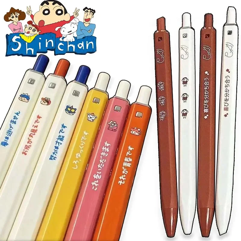 Crayon Shin-chan Black Gel Pens Bullet Tip 0.5mm Refill Gel Pen School Office Supplies Stationery Kawaii Accessories Stationery