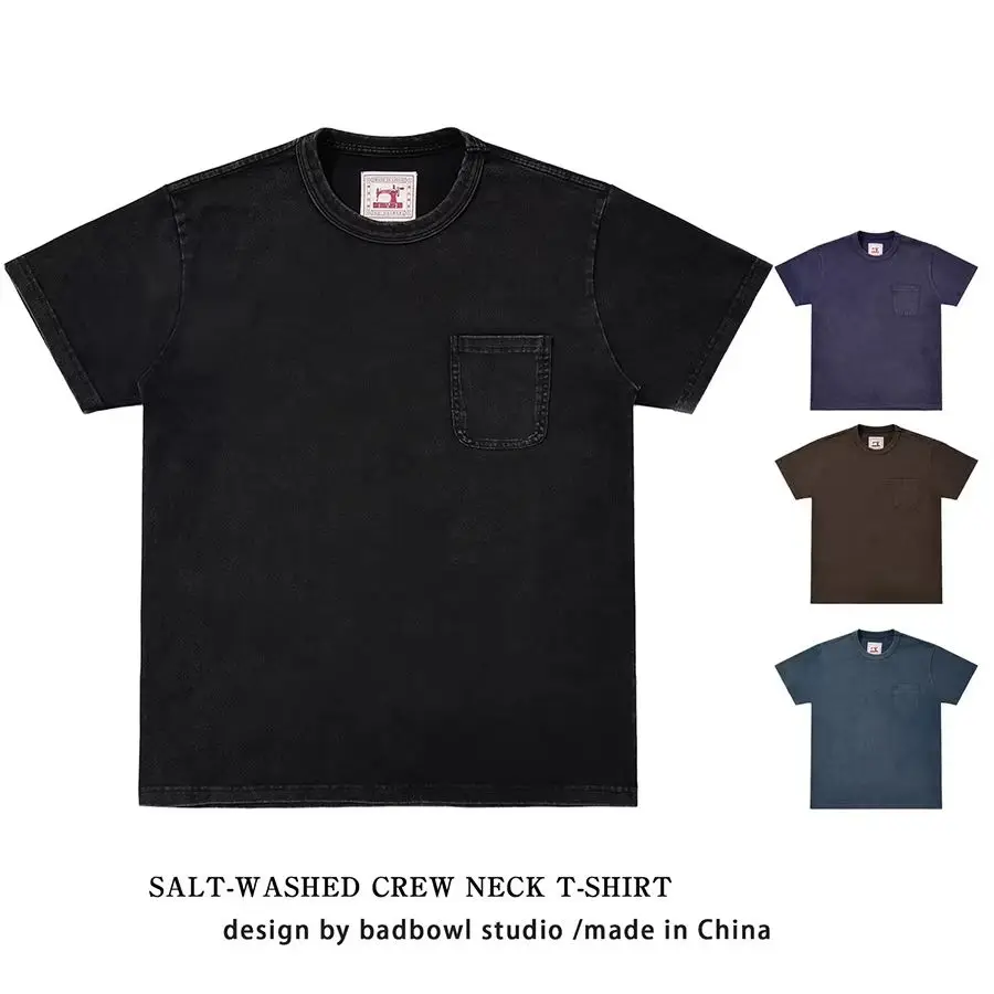 

Distressed Heavyweight Cotton American Retro T-Shirt, High-Quality Texture, Solid Color, Short-Sleeved, Simple Youth T-Shirt