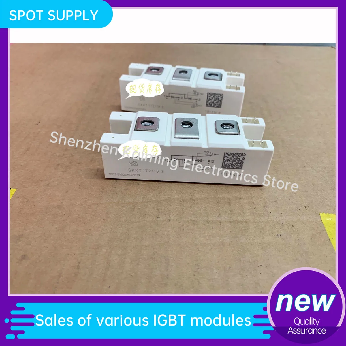 NEW IGBT MODULE SKKT162/16E SKKH162/12E SKKT172/16E SKKT132/18E SKKD162/16 SKKT162/18E SKKH162/16E SKKT172/18E SKKT132/16E